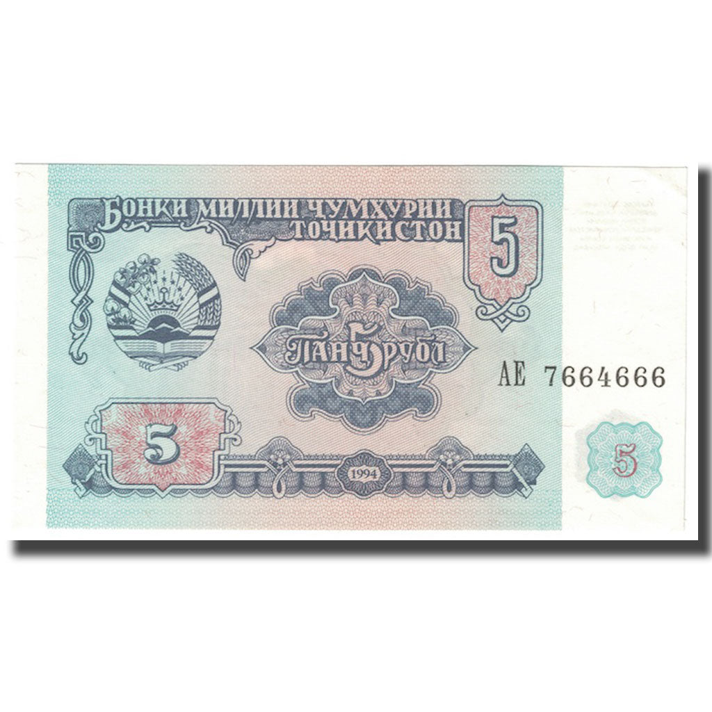 bankovka,
Tadžikistan,
5 rubľov