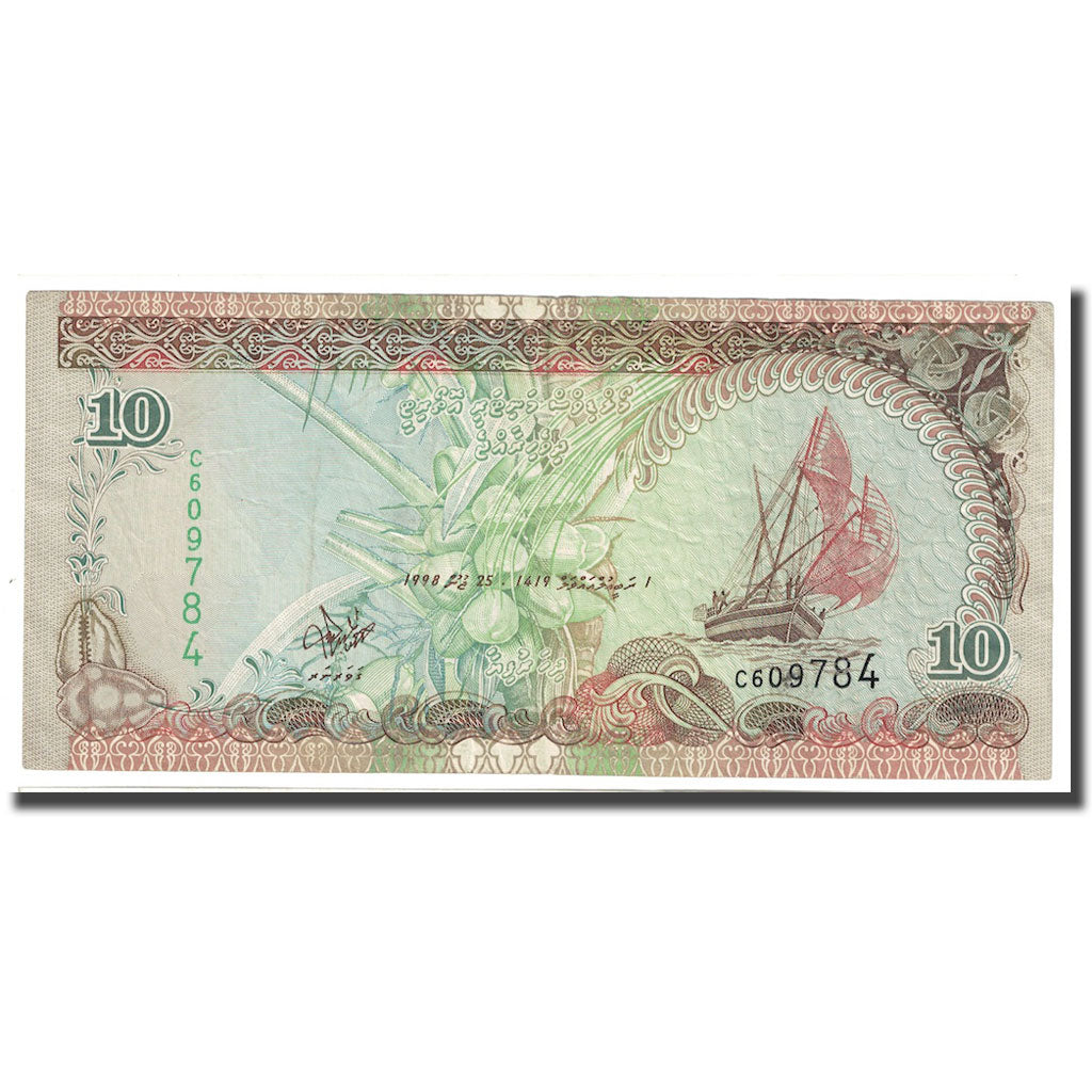 bankovka,
Maledivy,
10 Rufiyaa