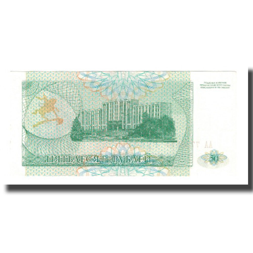 bankovka,
Podnestersko,
50 rubľov