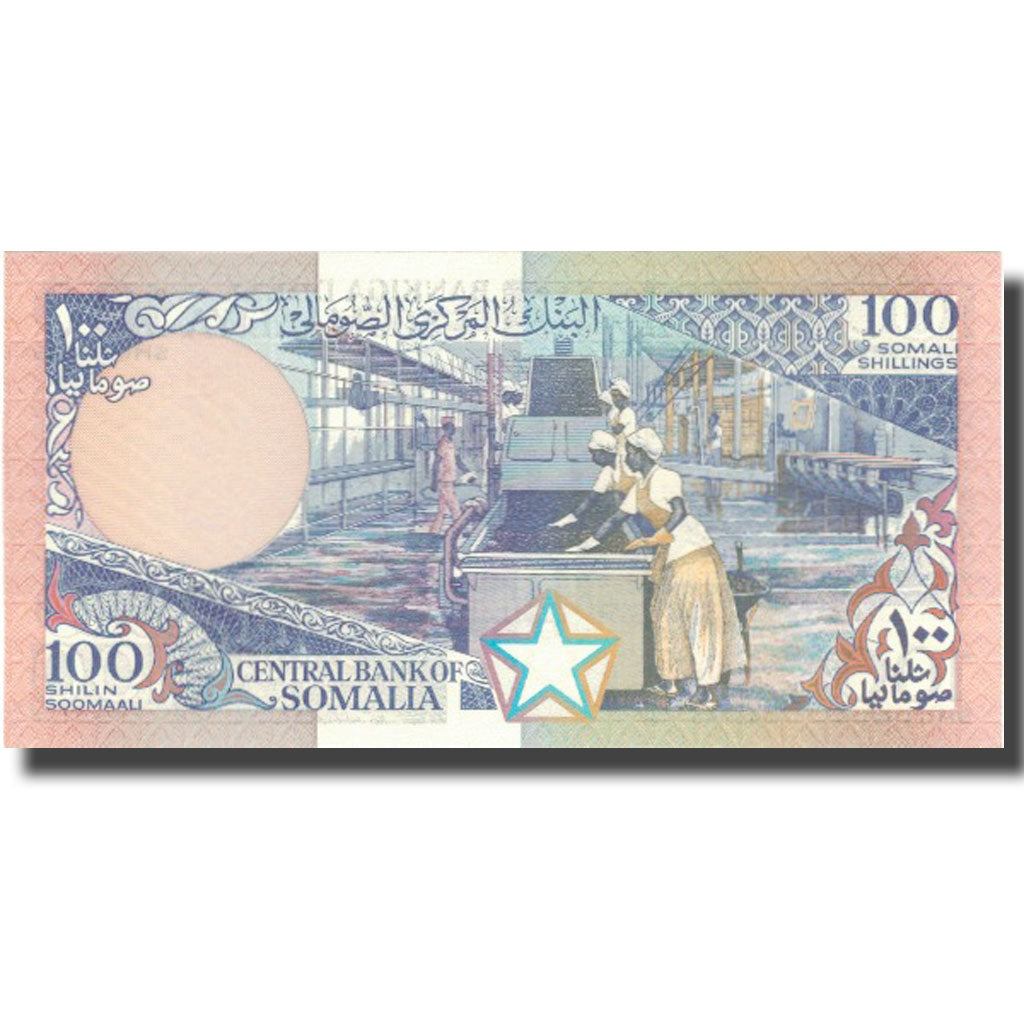 bankovka,
Somálsko,
100 šilinov = 100 šilingov