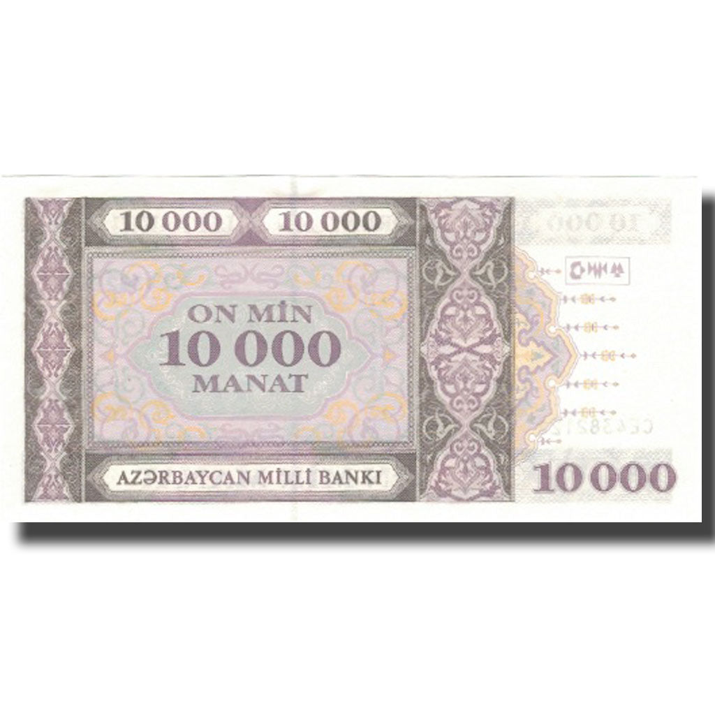 bankovka,
Azerbajdžan,
10