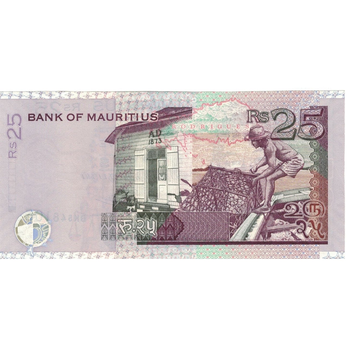 bankovka,
Maurícius,
25 rupií