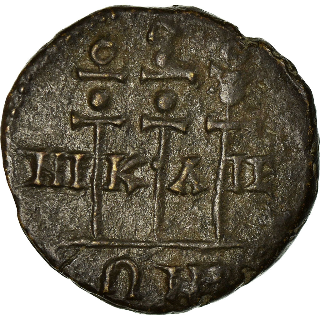 minca,
bitýnia,
Severus Alexander