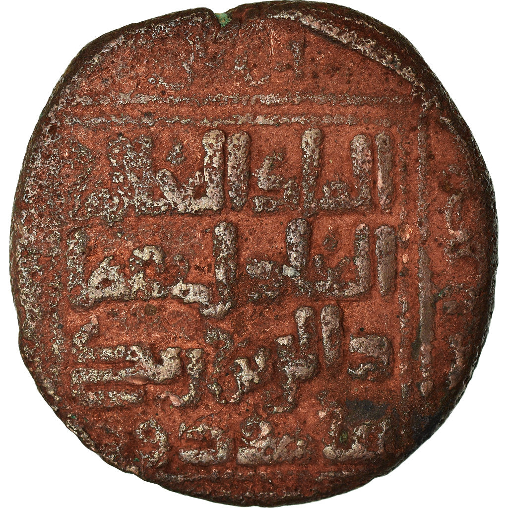 minca,
Zangidovia zo Sinjaru,
Imad al-Din Zangi