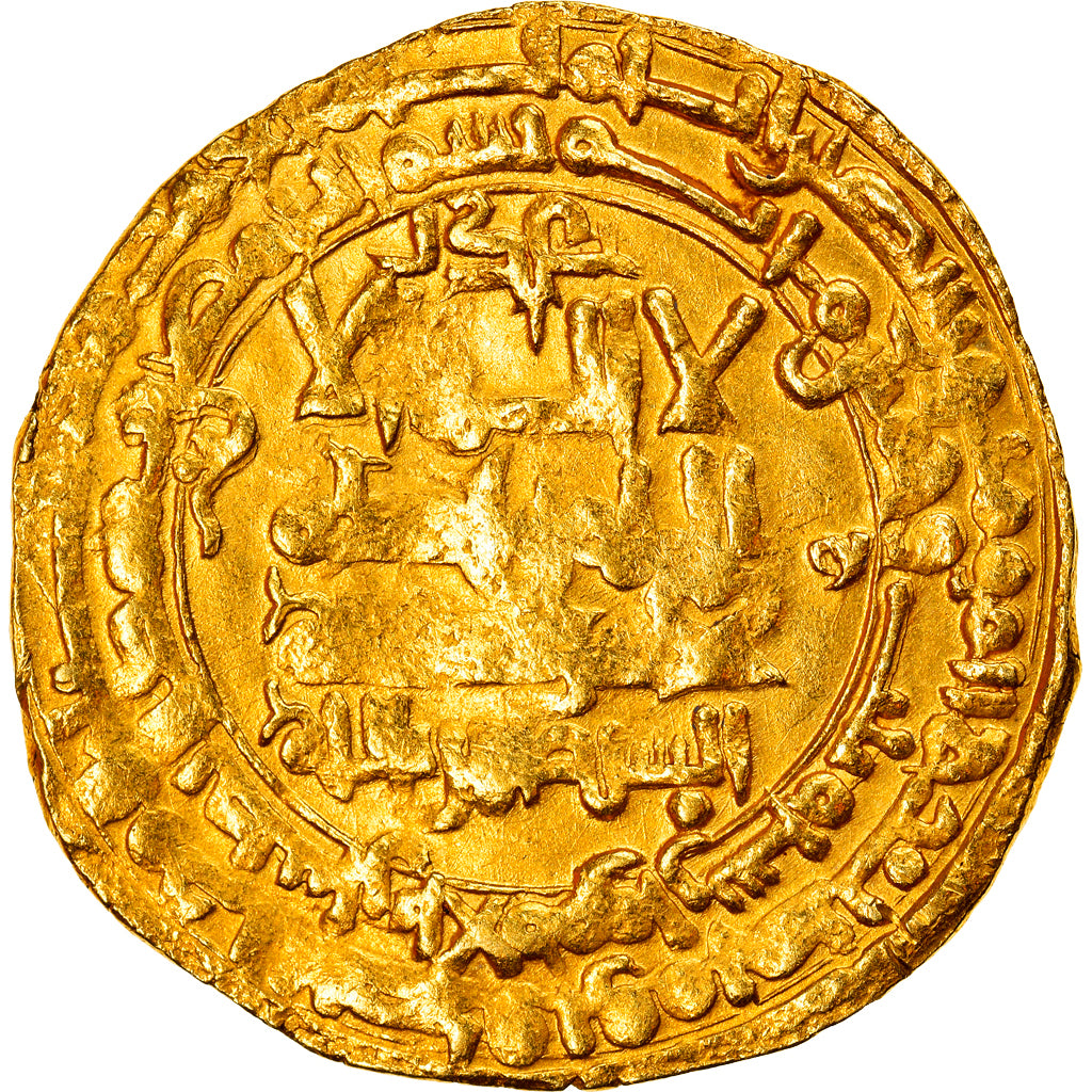 minca,
Veľký Seljuq,
Ghiyath al-din Mohamed