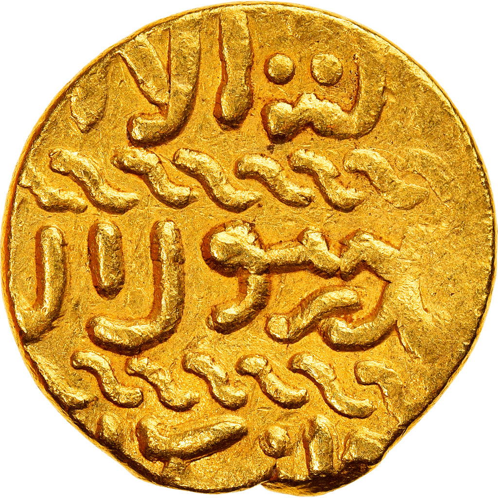 minca,
mamlukovia,
al-Ashraf Barsbay