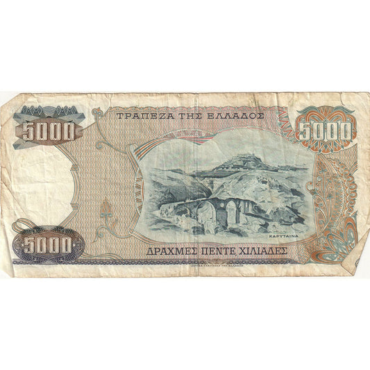 bankovka, 
  
  Grécko, 
  
  5000 drachiem