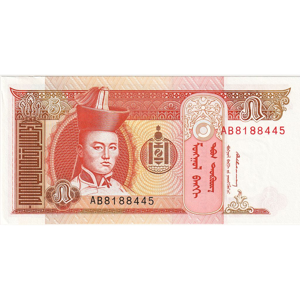 bankovka, 
  
  Mongolsko, 
  
  5 Tugrik