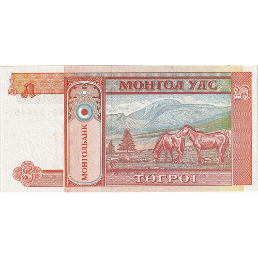 bankovka, 
  
  Mongolsko, 
  
  5 Tugrik