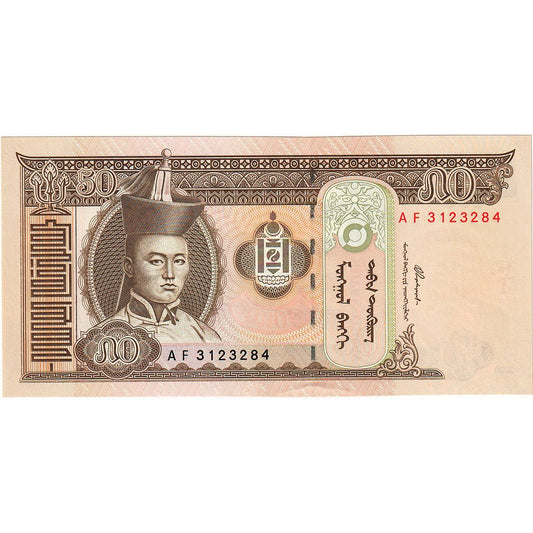 bankovka, 
  
  Mongolsko, 
  
  50 Tugrik