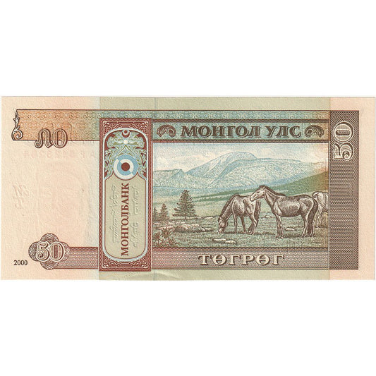 bankovka, 
  
  Mongolsko, 
  
  50 Tugrik