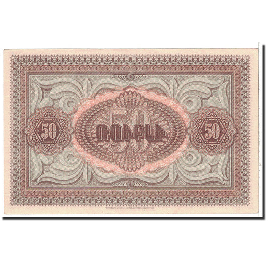 bankovka, 
  
  Arménsko, 
  
  50 rubľov