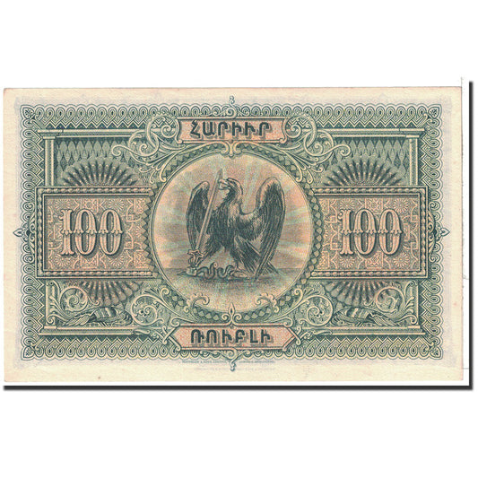 bankovka, 
  
  Arménsko, 
  
  100 rubľov