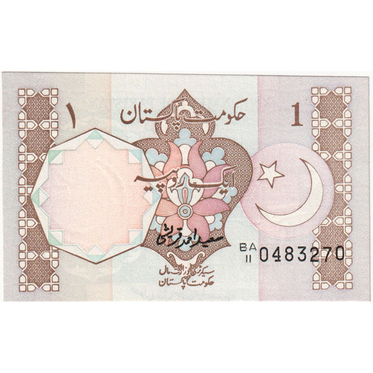 Pakistan, 
  
  1 rupia, 
  
  UNC(65-70)