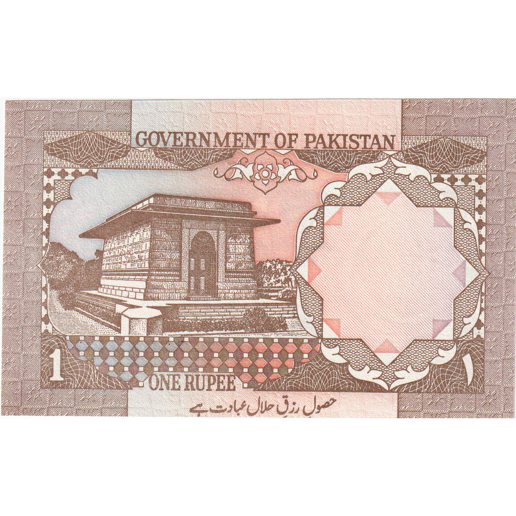 Pakistan, 
  
  1 rupia, 
  
  UNC(65-70)