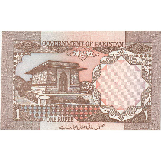 Pakistan, 
  
  1 rupia, 
  
  UNC(65-70)