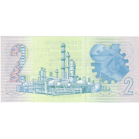 Južná Afrika, 
  
  2 Rand, 
  
  UNC(65-70)