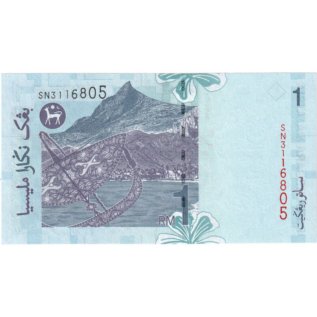 Malajzia, 
  
  1 ringgit, 
  
  UNC(65-70)