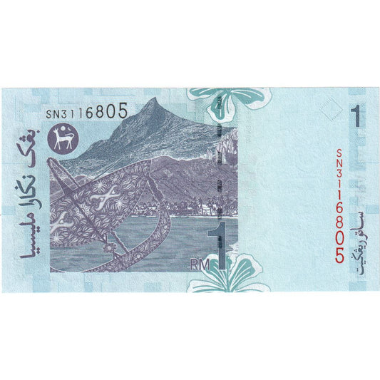 Malajzia, 
  
  1 ringgit, 
  
  UNC(65-70)