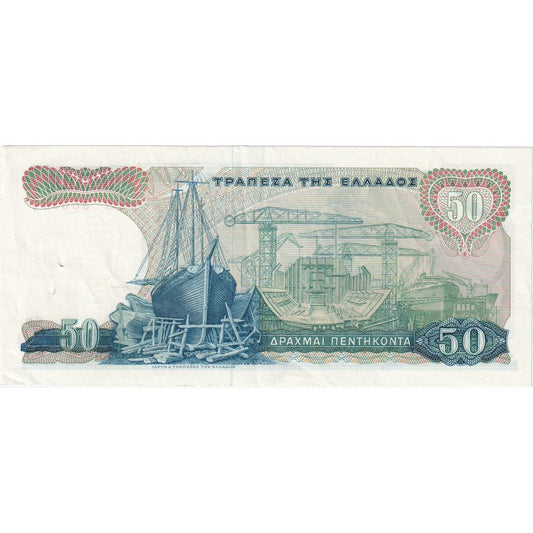 Grécko, 
  
  50 drachmai, 
  
  1964-10-01