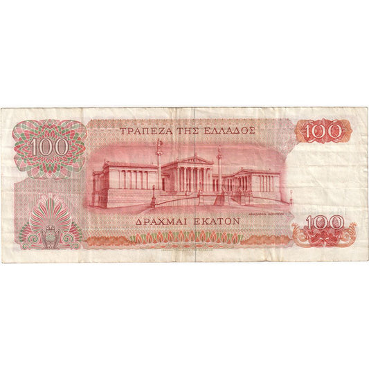 Grécko, 
  
  100 drachmai, 
  
  1967-10-01