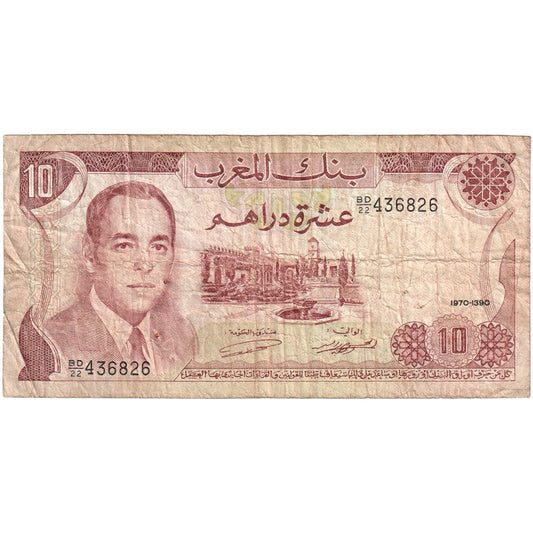 Maroko, 
  
  10 dirhamov, 
  
  VF(30-35)