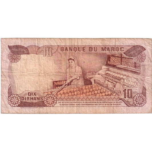 Maroko, 
  
  10 dirhamov, 
  
  VF(30-35)