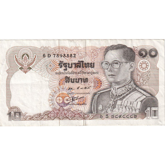 Thajsko, 
  
  10 bahtov, 
  
  EF(40-45)