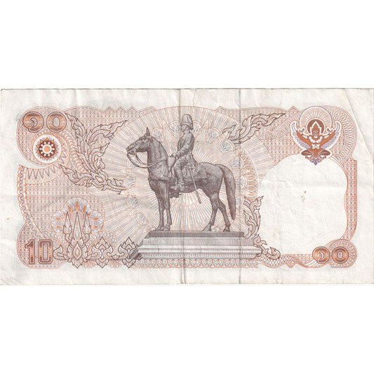 Thajsko, 
  
  10 bahtov, 
  
  EF(40-45)