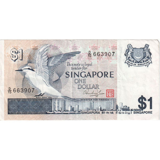 Singapur, 
  
  1 dolár, 
  
  EF(40-45)