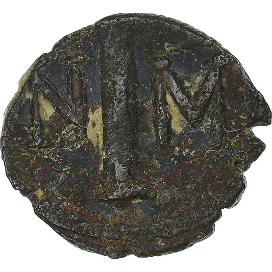 Justin II a Sophie, 
  
  10 Nummi, 
  
  572-578