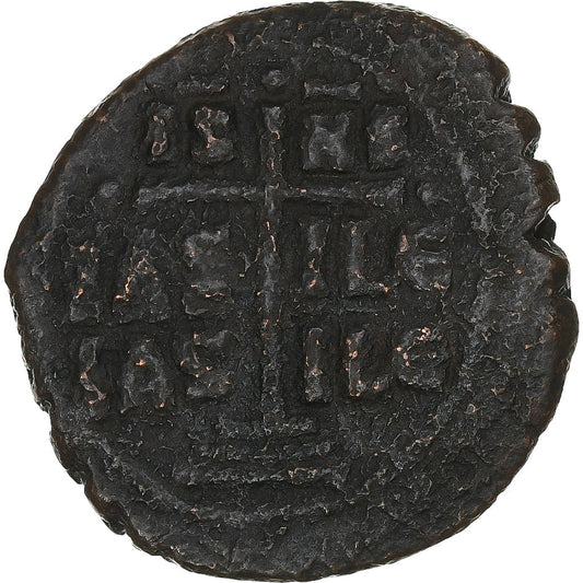 Romanus III Argyrus, 
  
  Follis, 
  
  1028-1034