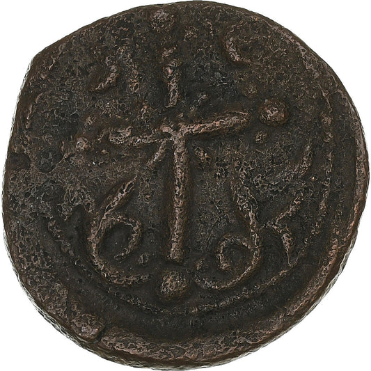 Nicephorus III, 
  
  Follis, 
  
  1078-1081