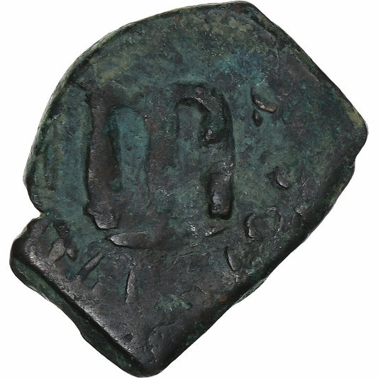 Konstans II, 
  
  Follis, 
  
  641-668 nášho letopočtu