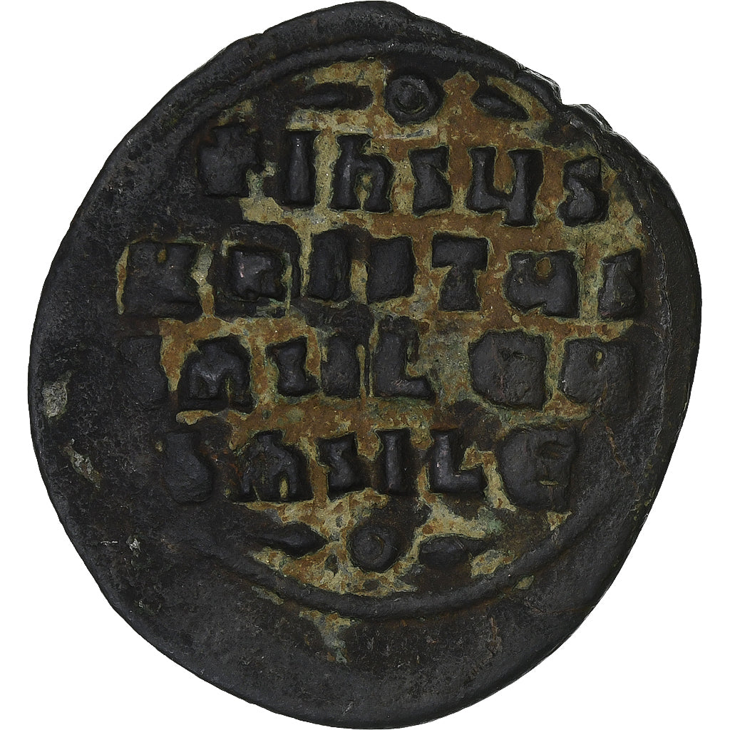 Basile II a Constantin VIII, 
  
  Follis, 
  
  976-1028