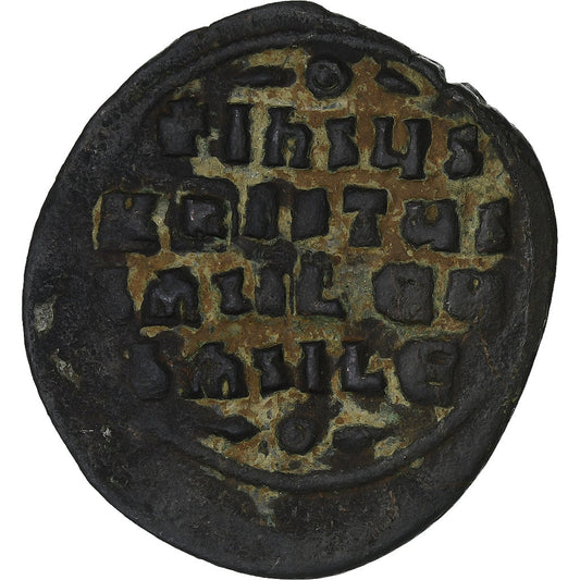 Basile II a Constantin VIII, 
  
  Follis, 
  
  976-1028