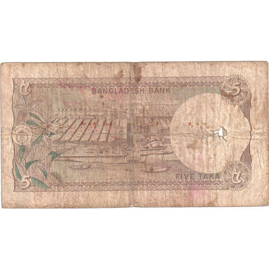 Bangladéš, 
  
  5 Taka, 
  
  F(12-15)
