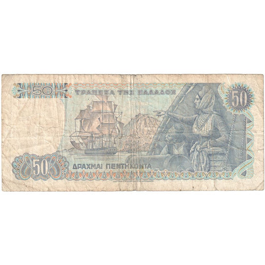Grécko, 
  
  50 drachmai, 
  
  8. 12. 1978