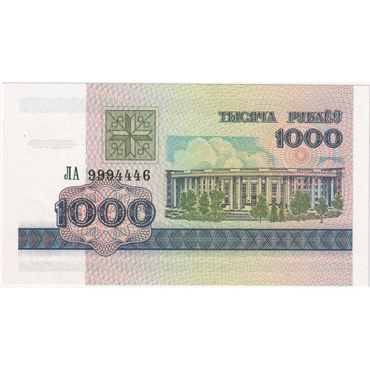 bankovka, 
  
  Bielorusko, 
  
  1000 rubľov