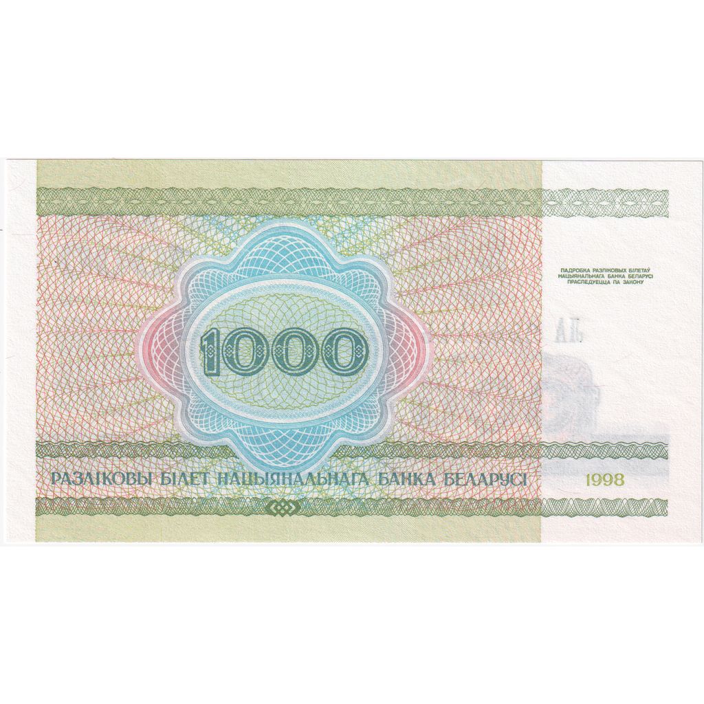 bankovka, 
  
  Bielorusko, 
  
  1000 rubľov
