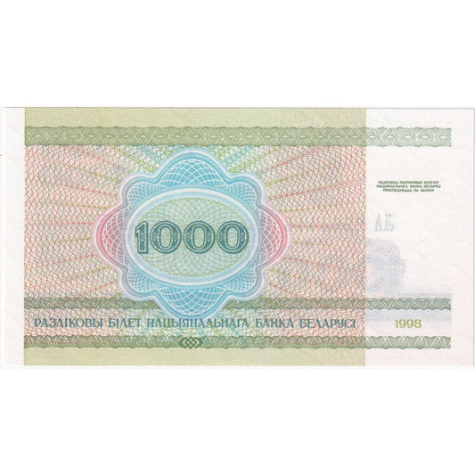 bankovka, 
  
  Bielorusko, 
  
  1000 rubľov