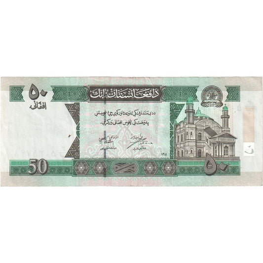 Afganistan, 
  
  50 Afgancov, 
  
  UNC(63)