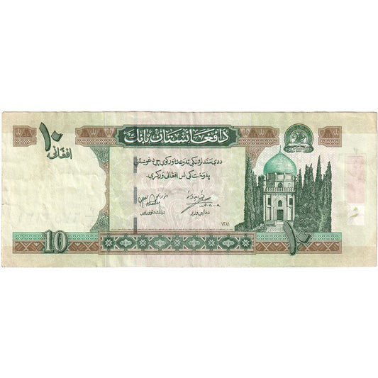 Afganistan, 
  
  10 Afgancov, 
  
  AU(55-58)