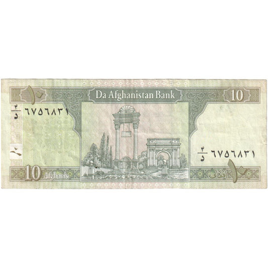 Afganistan, 
  
  10 Afgancov, 
  
  AU(55-58)