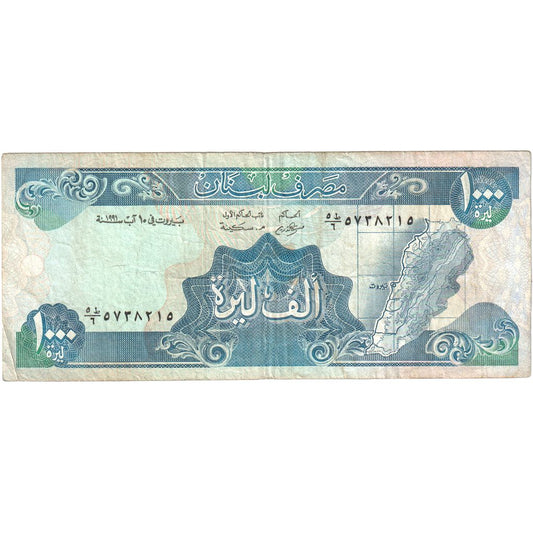 Libanon, 
  
  1000 livre, 
  
  VF(30-35)
