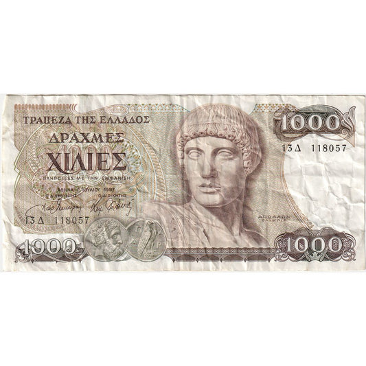 Grécko, 
  
  1000 drachiem, 
  
  1987-07-01