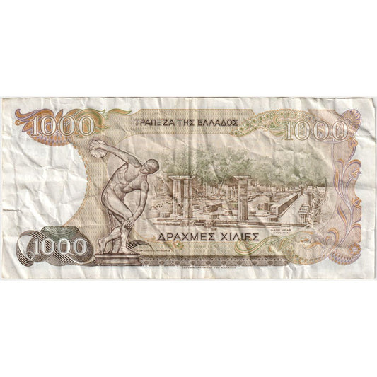 Grécko, 
  
  1000 drachiem, 
  
  1987-07-01