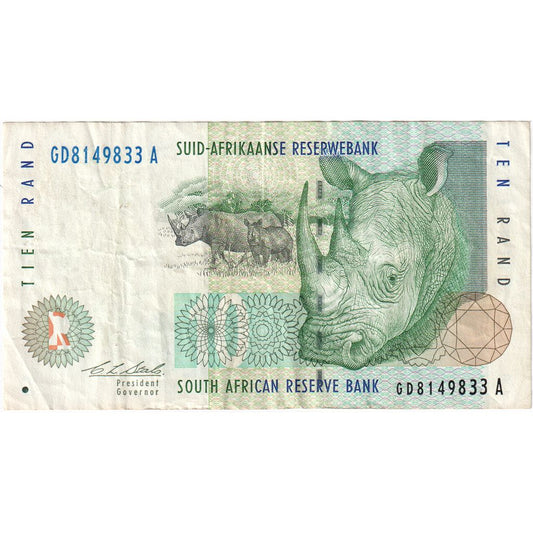 Južná Afrika, 
  
  10 randov, 
  
  EF(40-45)