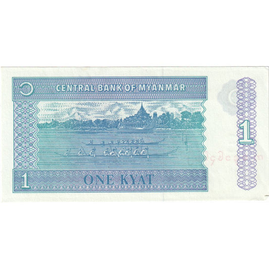 Mjanmarsko, 
  
  1 kyat, 
  
  EF(40-45)