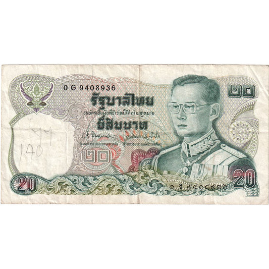 Thajsko, 
  
  20 bahtov, 
  
  VF(30-35)